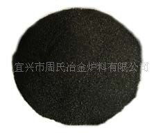 宜興市周氏冶金爐料 一站式金屬礦產(chǎn)及冶金輔料批發(fā)解決方案